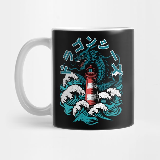 Dragon vs Lighthouse - Nautical Chaos by Designed By Marty